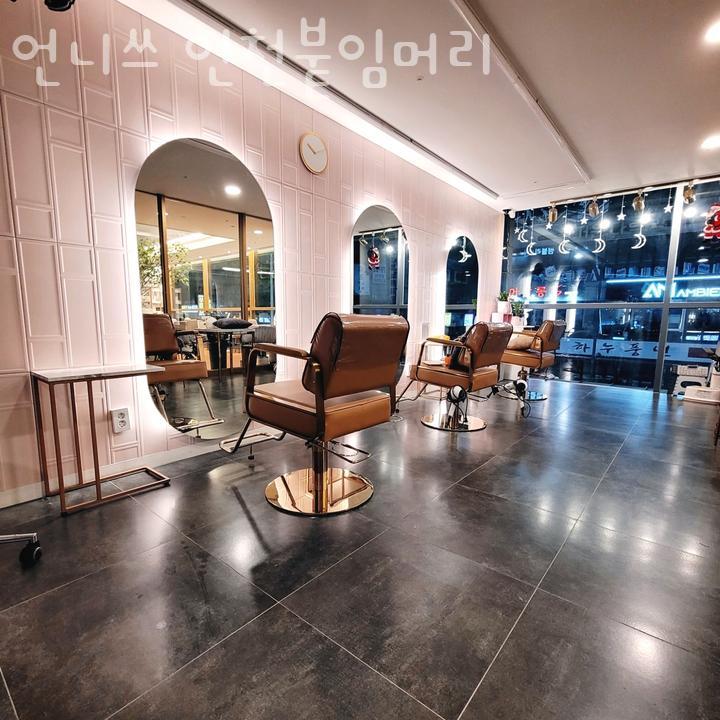 언니쓰 인천붙임머리 이미지