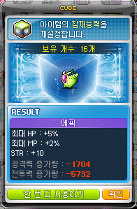미라클 이미지