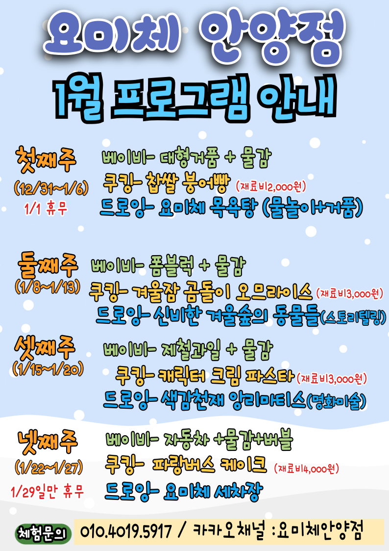 카페21 이미지