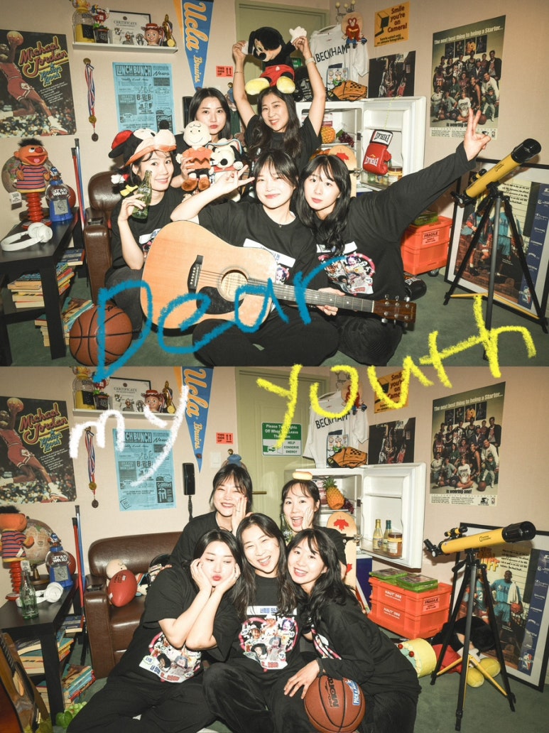 디어유스(Dear Youth) 이미지