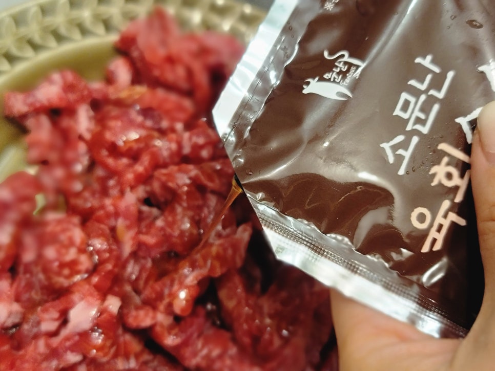 참마음정육점 이미지