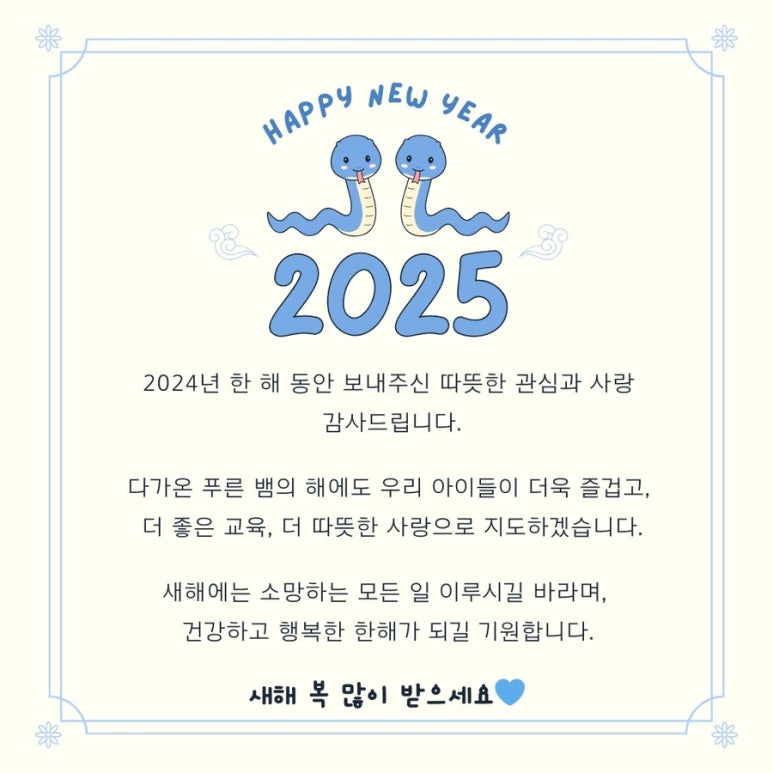 숲음악교습소 이미지