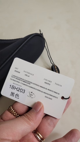 안짭은집 이미지