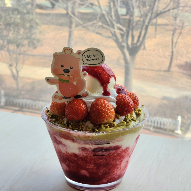 설빙 (전남도청점) 이미지