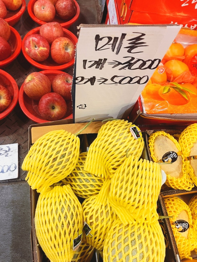 우리동네대박장터 이미지