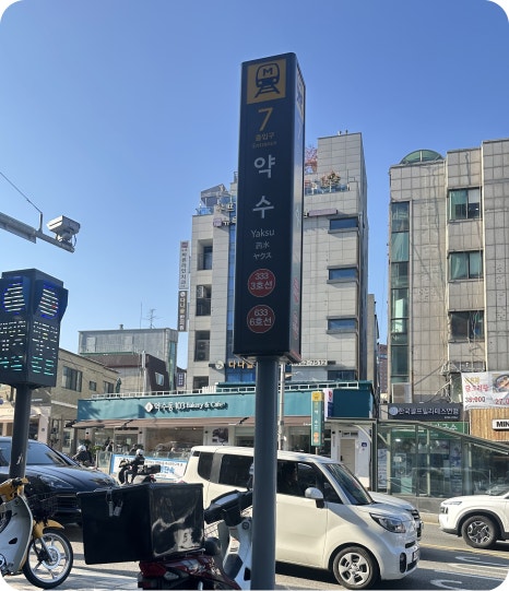 에이바헤어 이미지