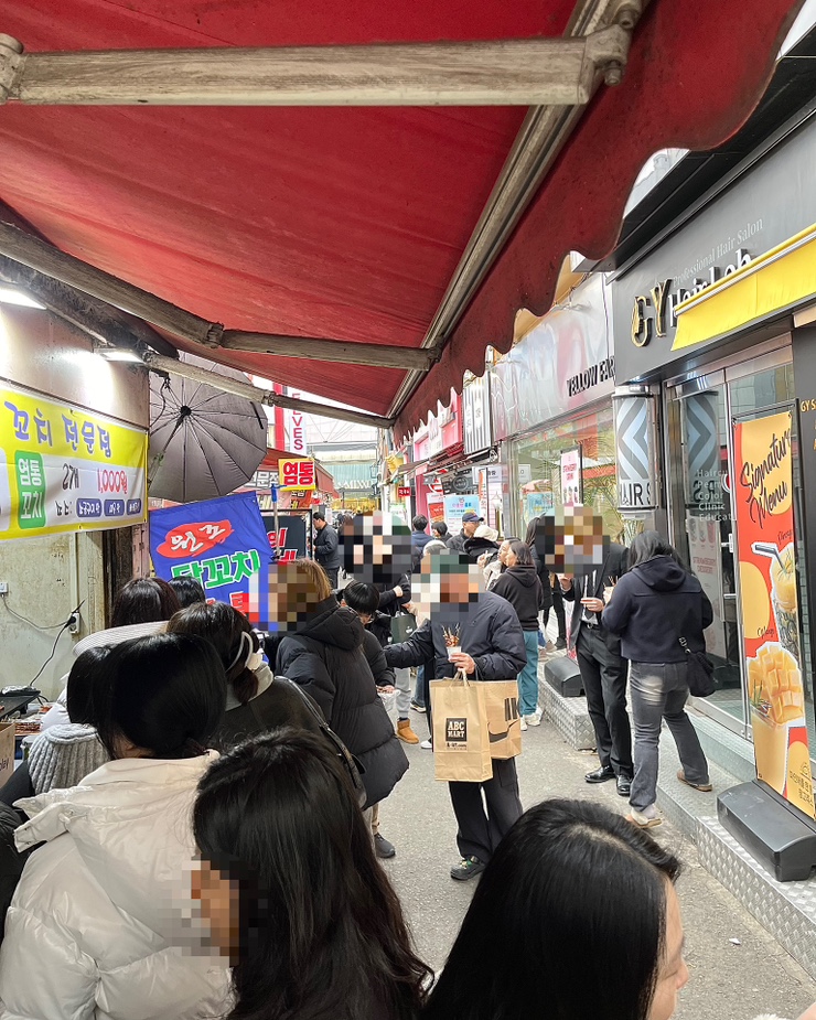 이모네염통꼬치 이미지
