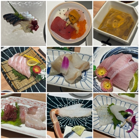 금불수산대림회초밥 이미지