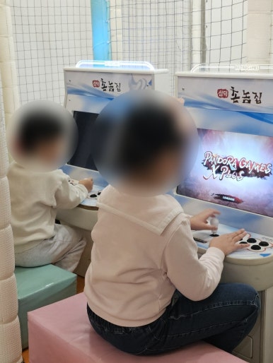 촌놈집삼덕공원점 이미지