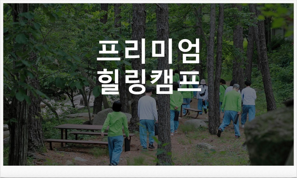 (주)공공연수 이미지
