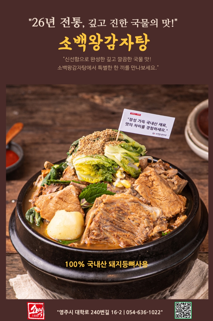 보람있는이곳 이미지