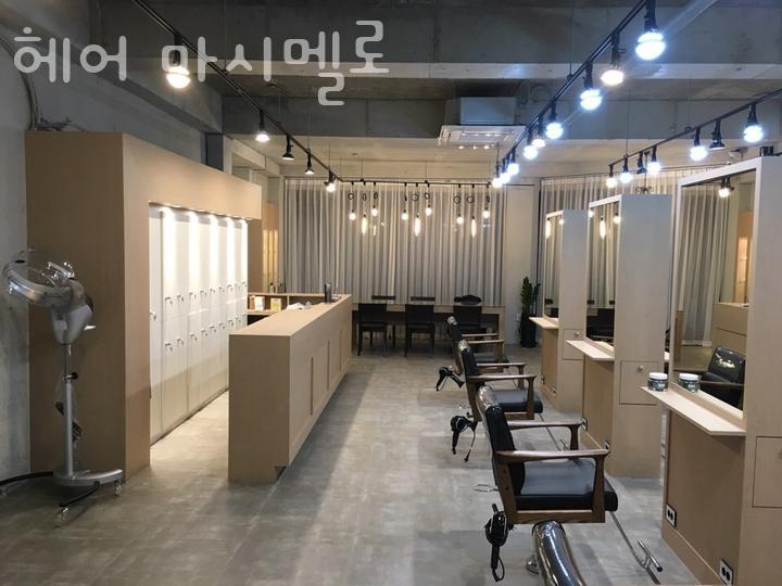 헤어마시멜로 이미지
