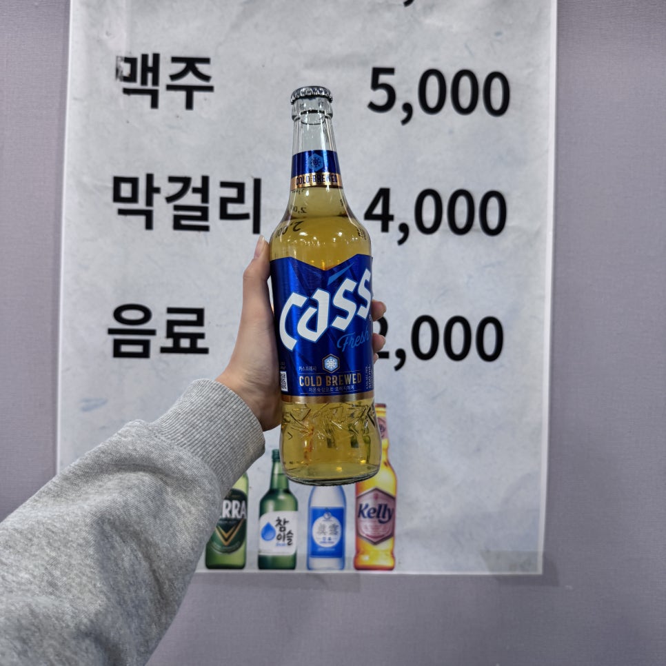 진소갈비 이미지