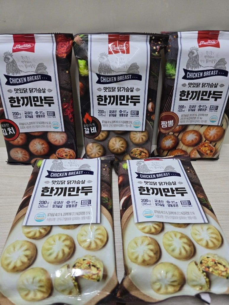 이에스피 이미지