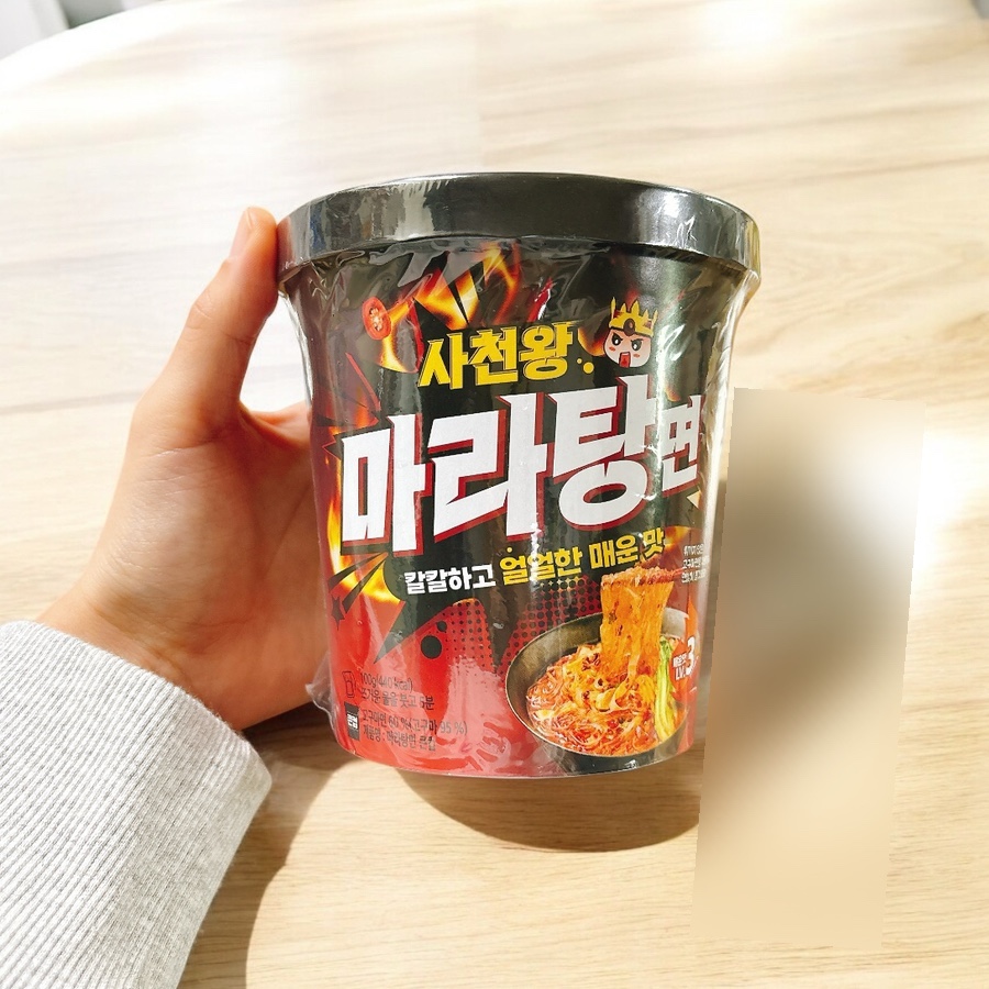 사천왕마라탕 이미지