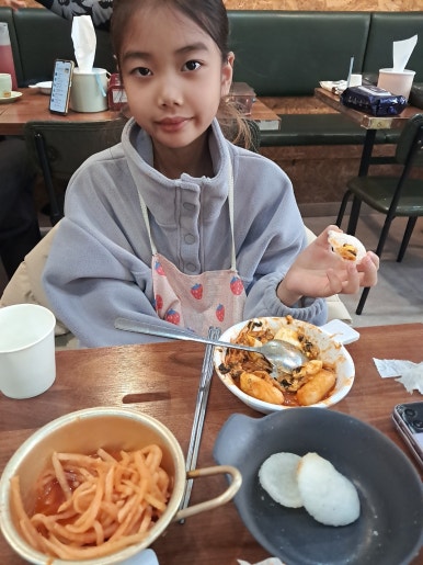 딸랑분식 이미지