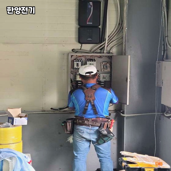 한양전기 이미지