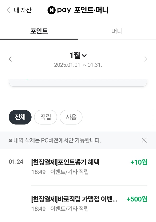 도깨비노래연습장 이미지