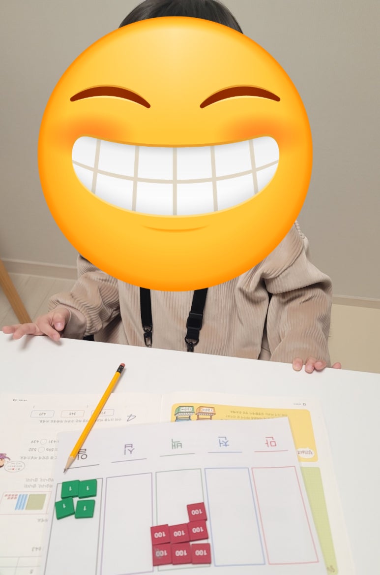 운정해오름초등학교 이미지