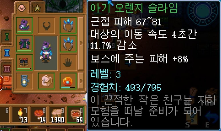 펫키퍼 이미지