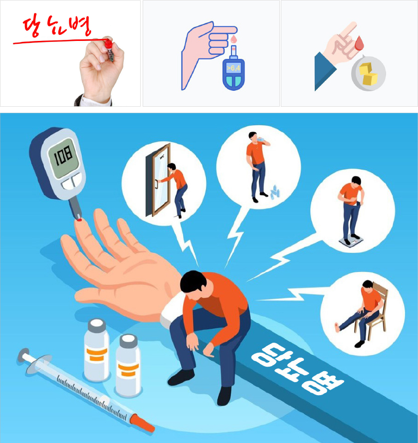 연수간호학원 이미지