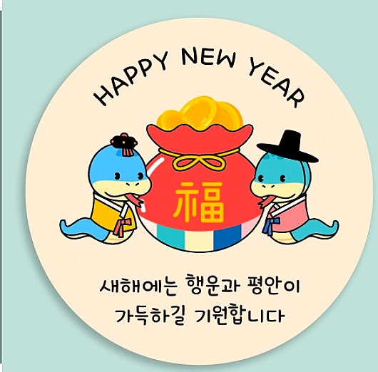 통앤클래식 이미지