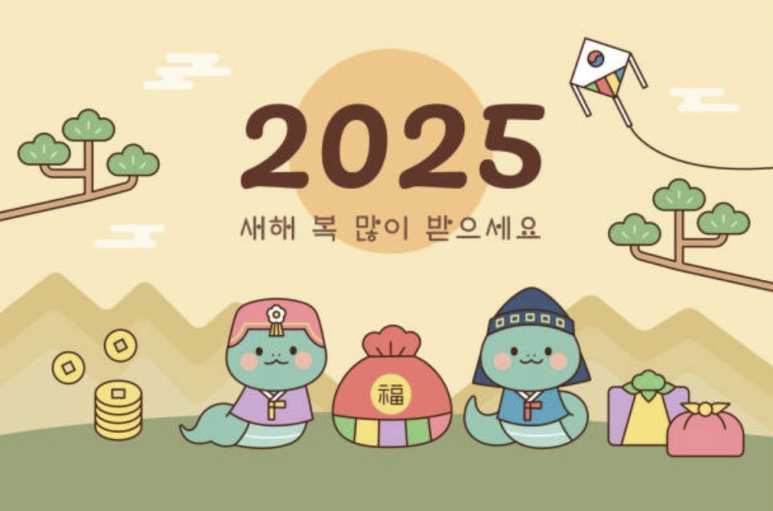 제이엠상사 이미지