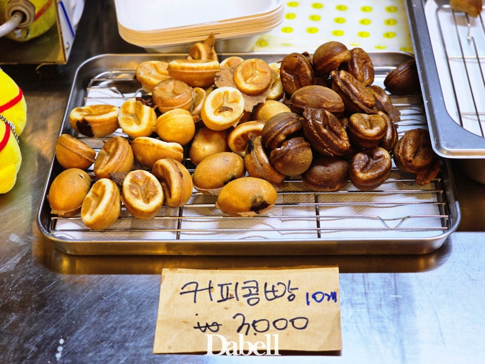 달달콩만쥬 이미지