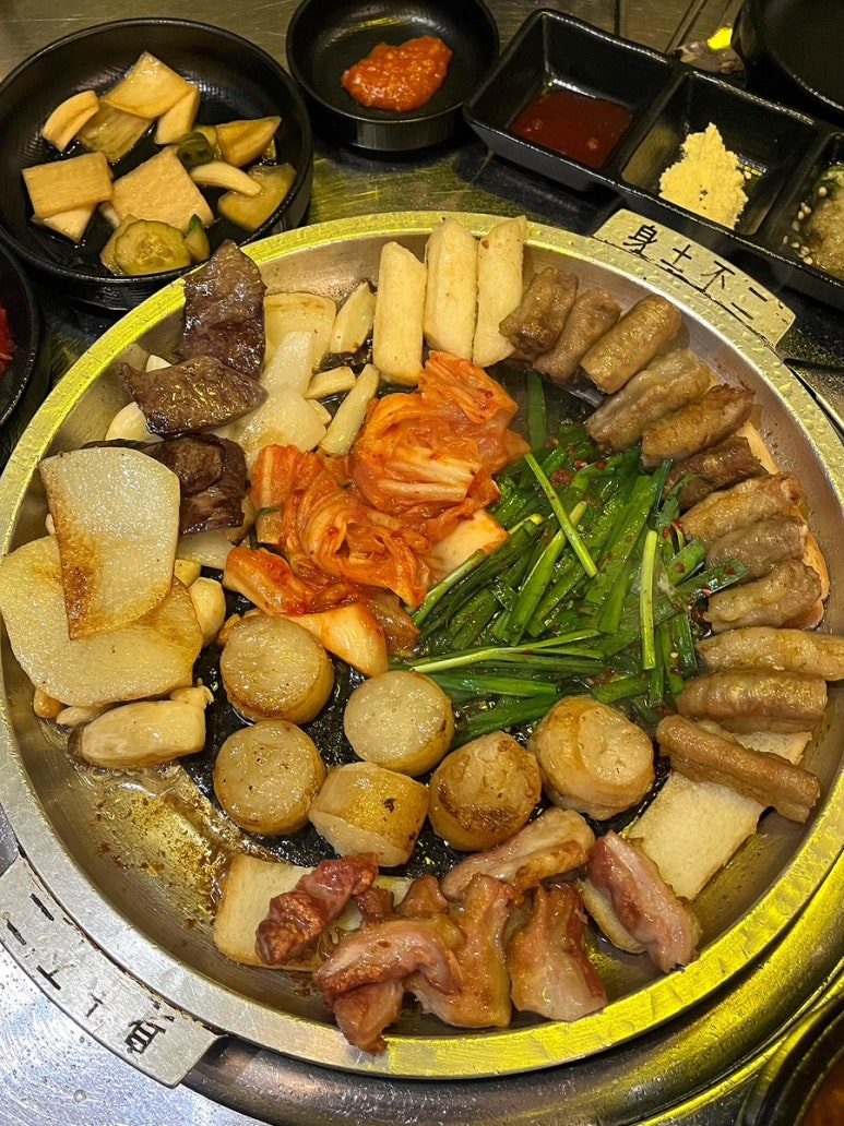 황소곱당 이미지