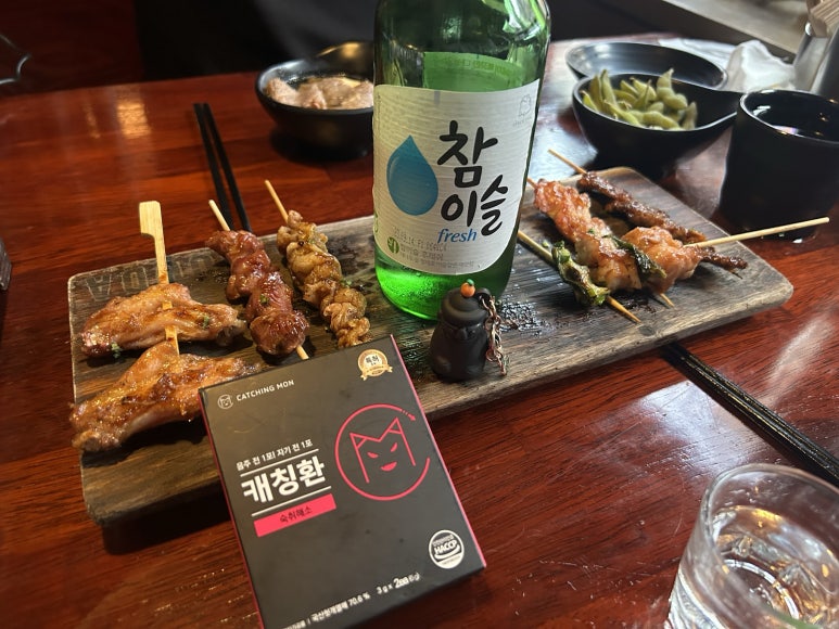 수다 대치점 이미지
