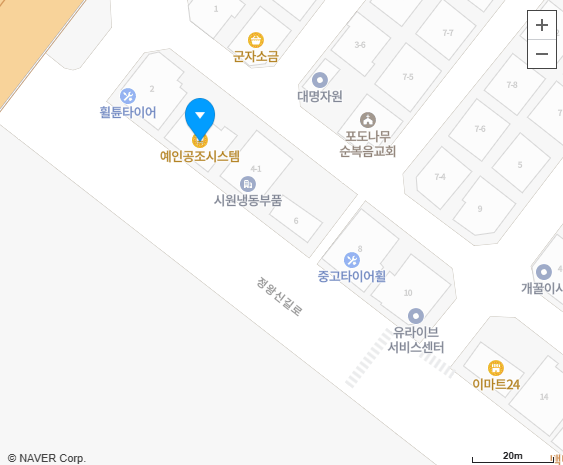 예인공조시스템 이미지