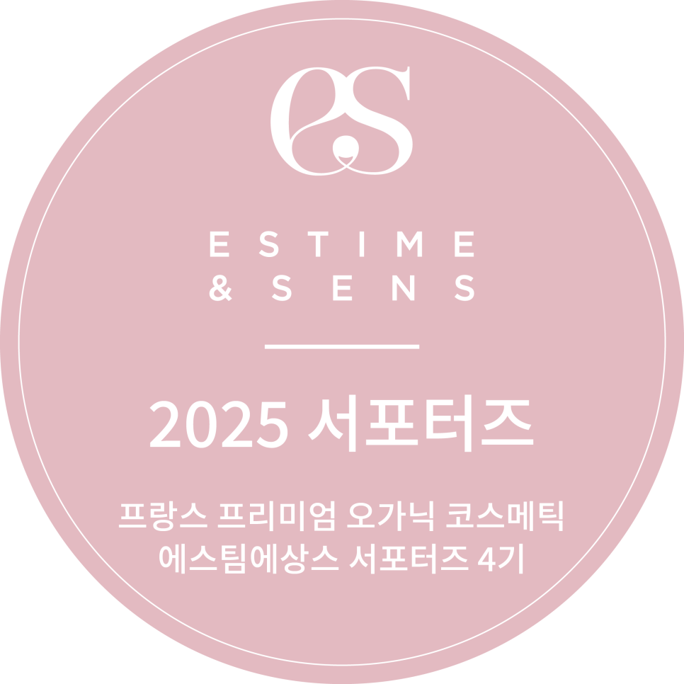 디톡시 이미지