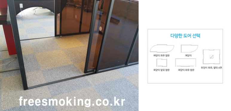 동김해재활용 이미지