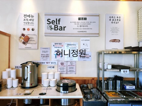 디저트39당진시곡점 이미지