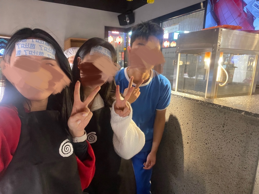 꼬치주까 이미지