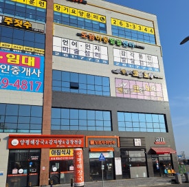 제이에스노래연습장 이미지