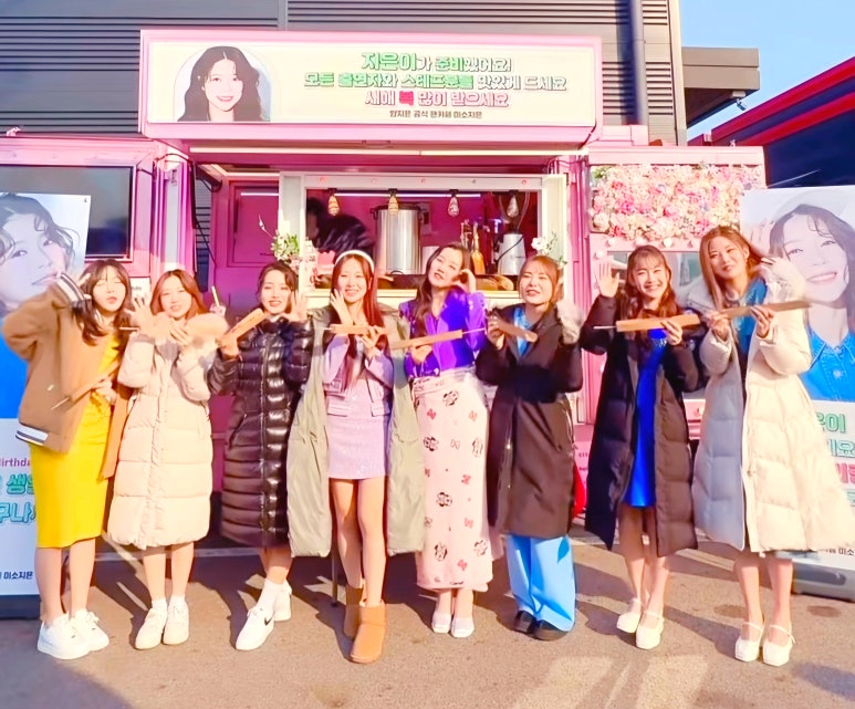 카페쓰리랑 이미지