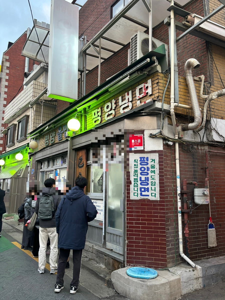 동도주유소 이미지