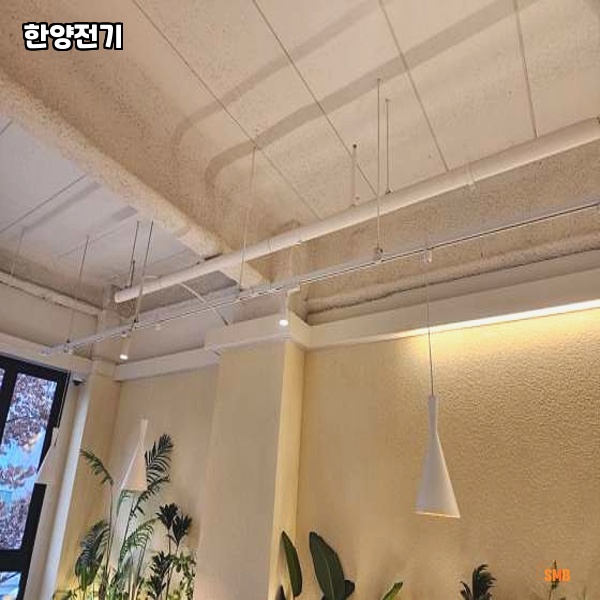 한양전기 이미지