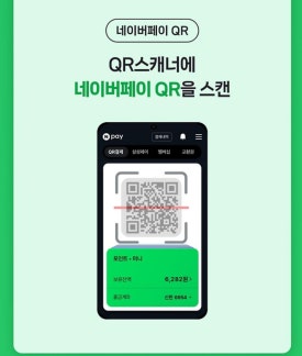 미르주유소 이미지