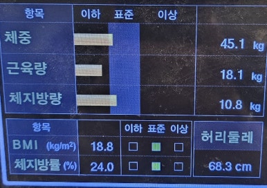 현민전력 이미지