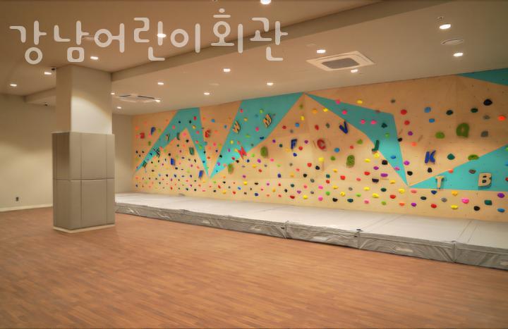 강남회관 이미지
