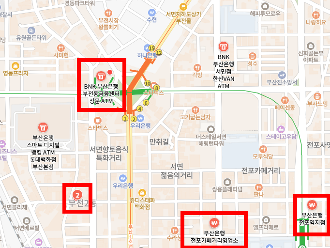 부산은행부전동지점 이미지