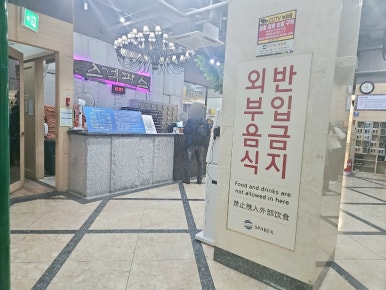 굿모닝24시 이미지