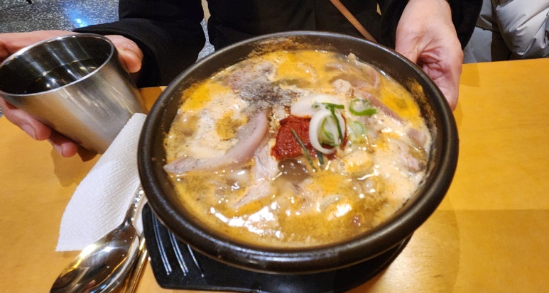 첨단공원국밥 나주혁신점 이미지