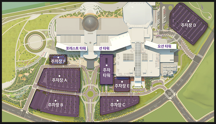 오로라푸드 이미지
