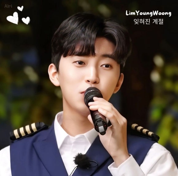 진클린 이미지