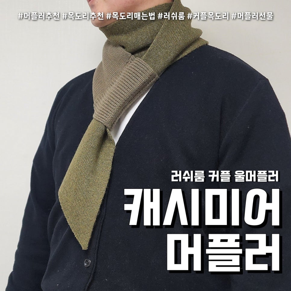 러쉬룸 이미지