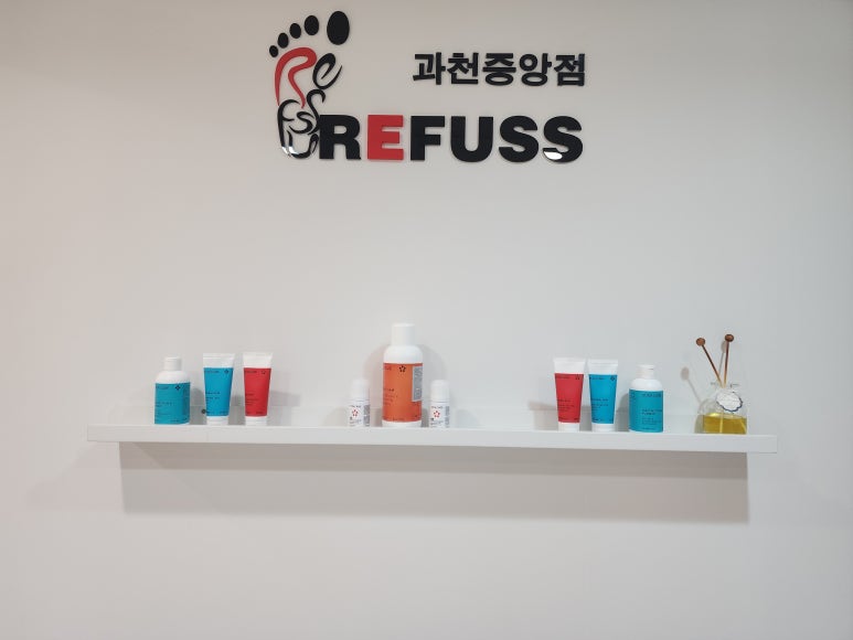 오블리뷰티&레푸스 이미지