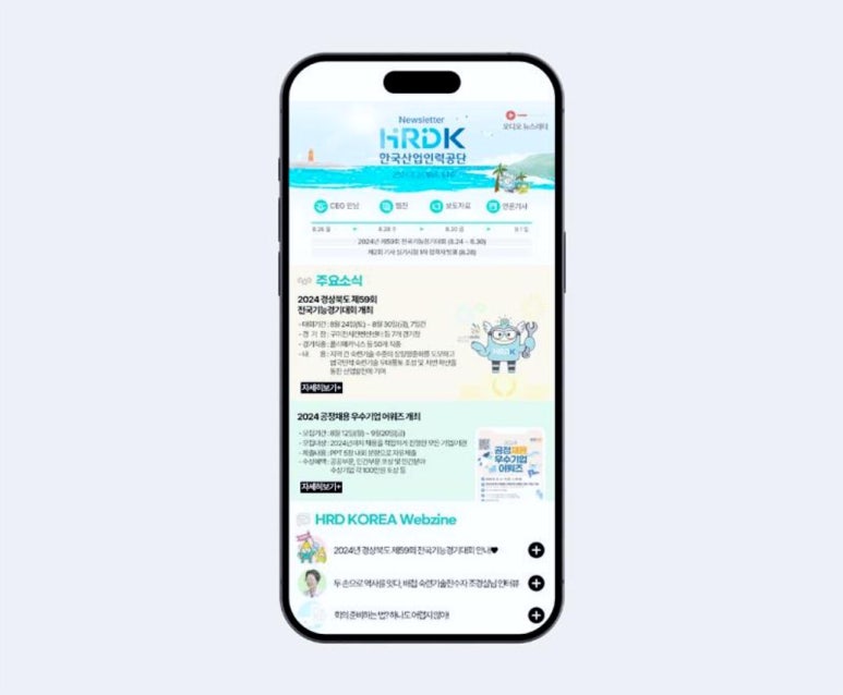 디자인이앤와이 이미지
